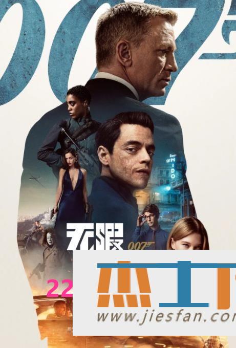 电影封面