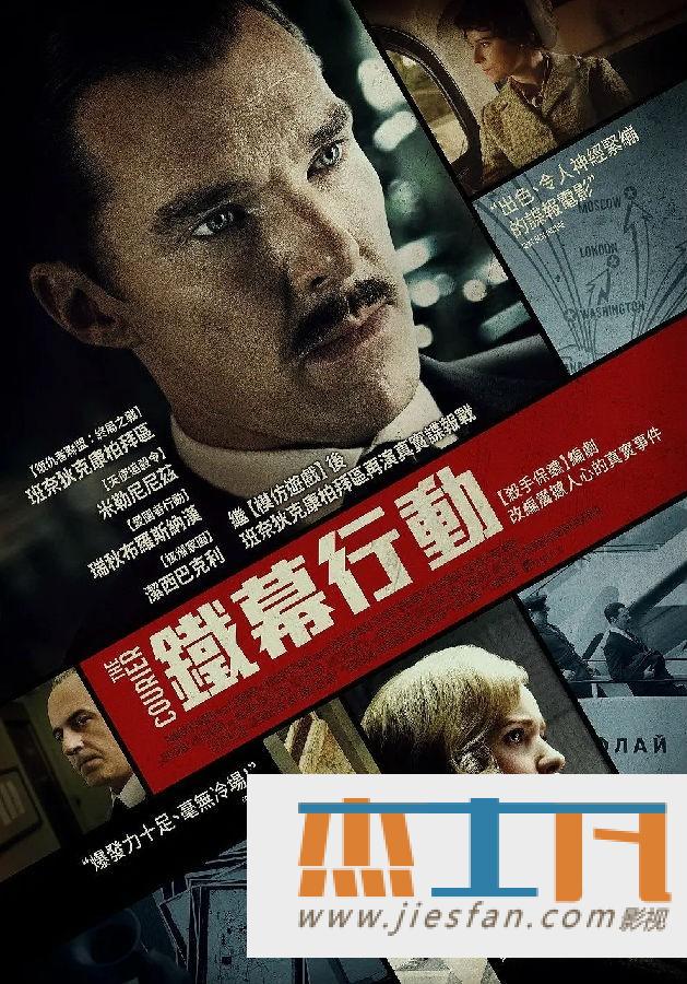 电影封面