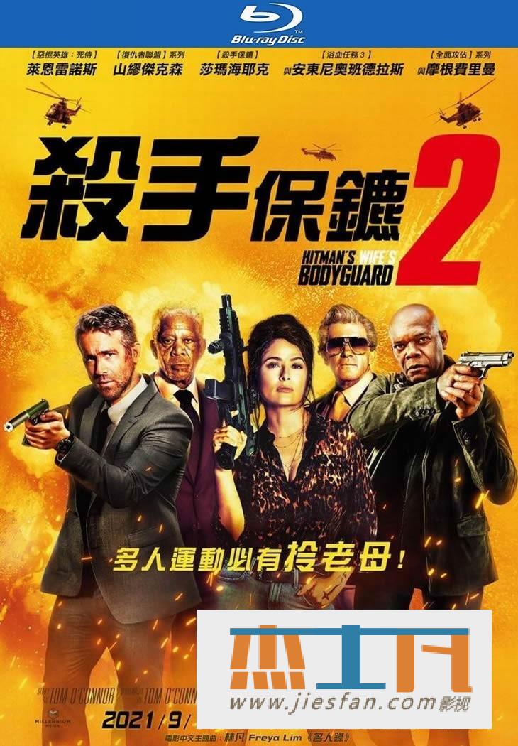 电影封面
