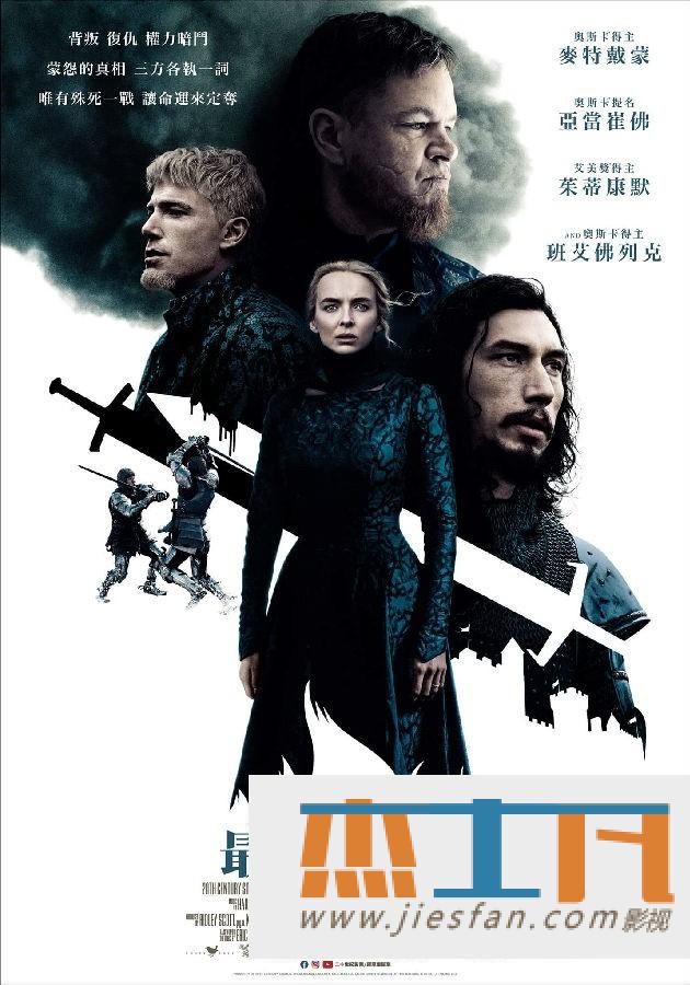电影封面