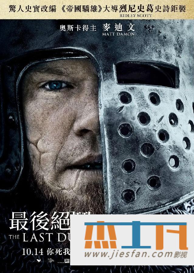 电影封面