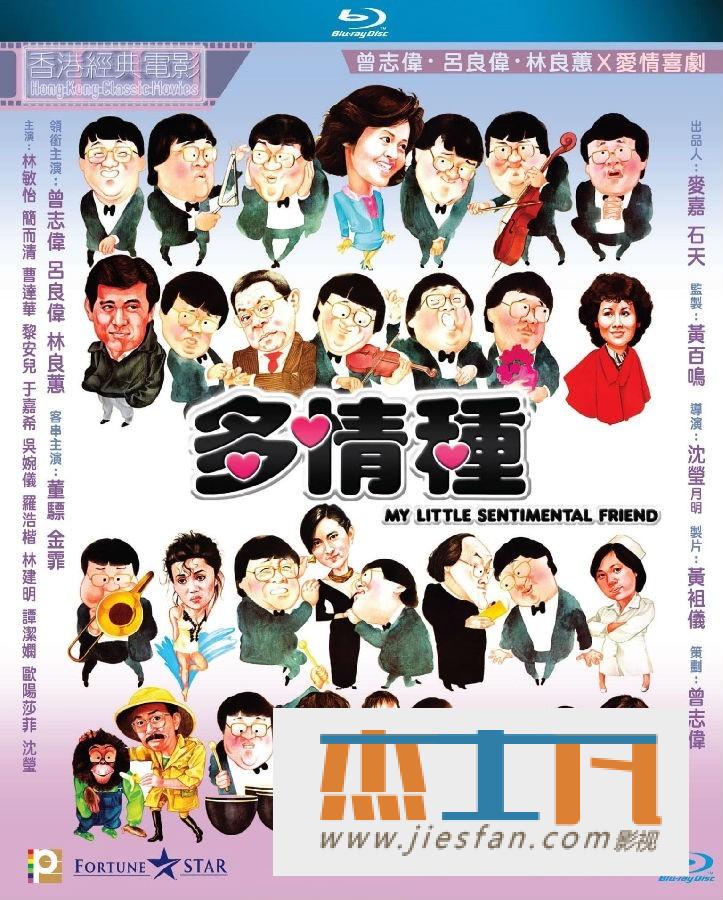 电影封面