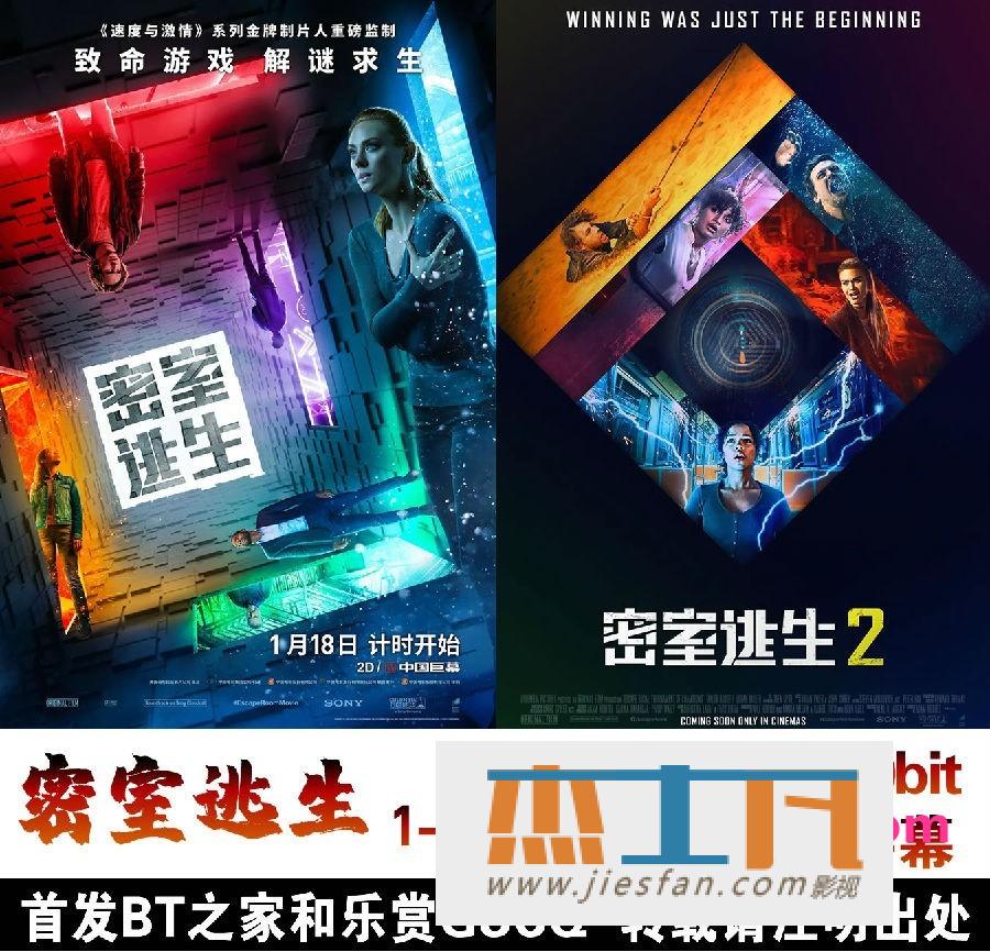 电影封面