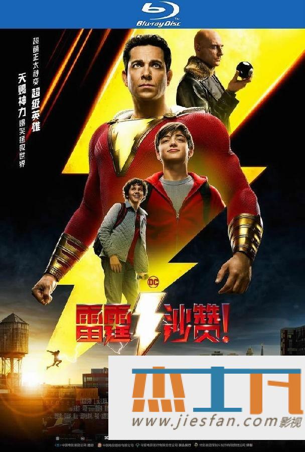 电影封面