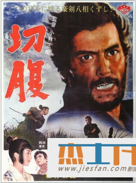 电影封面