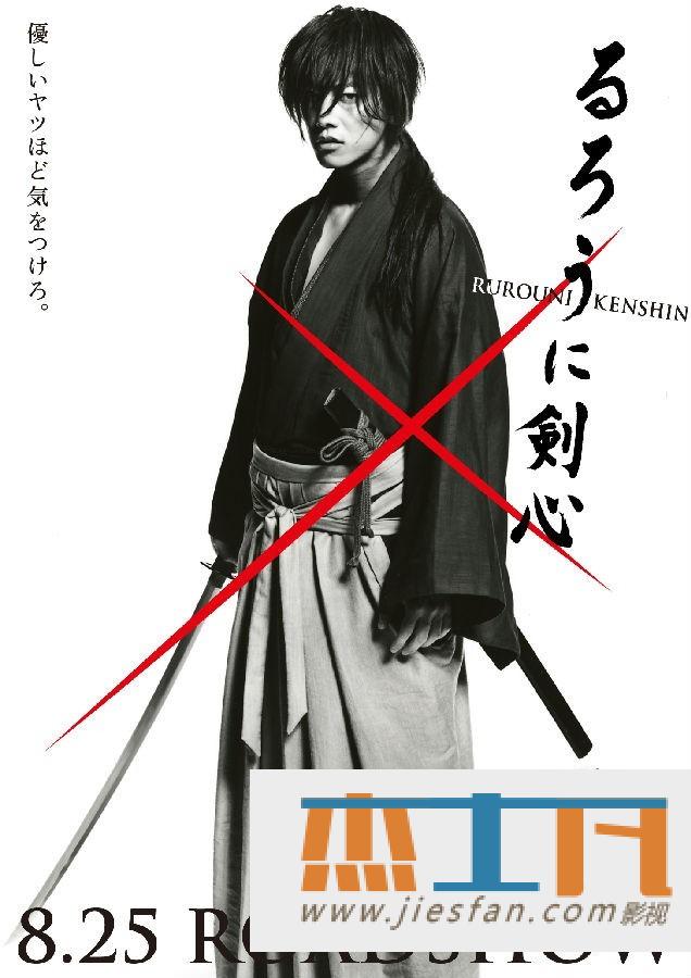 电影封面