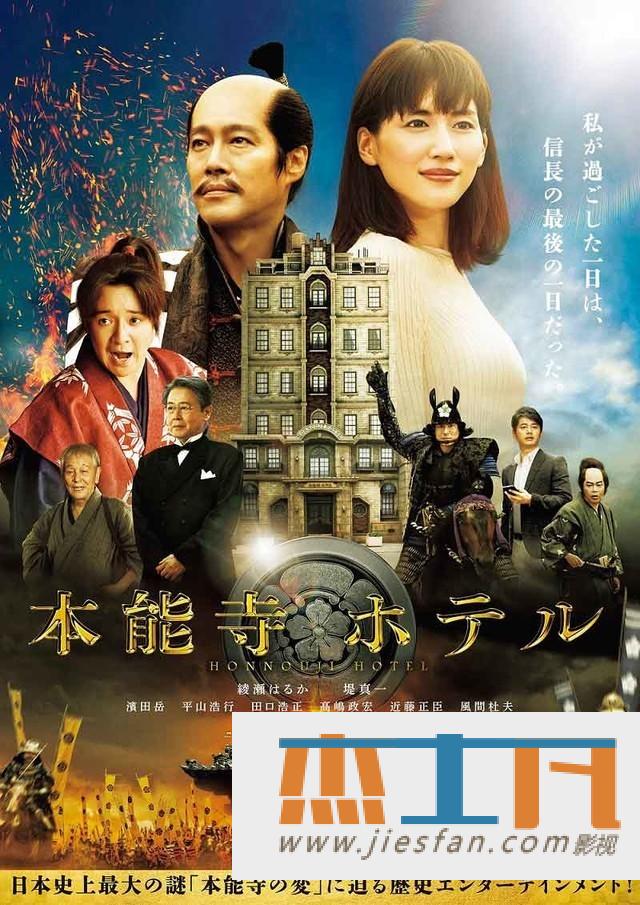电影封面