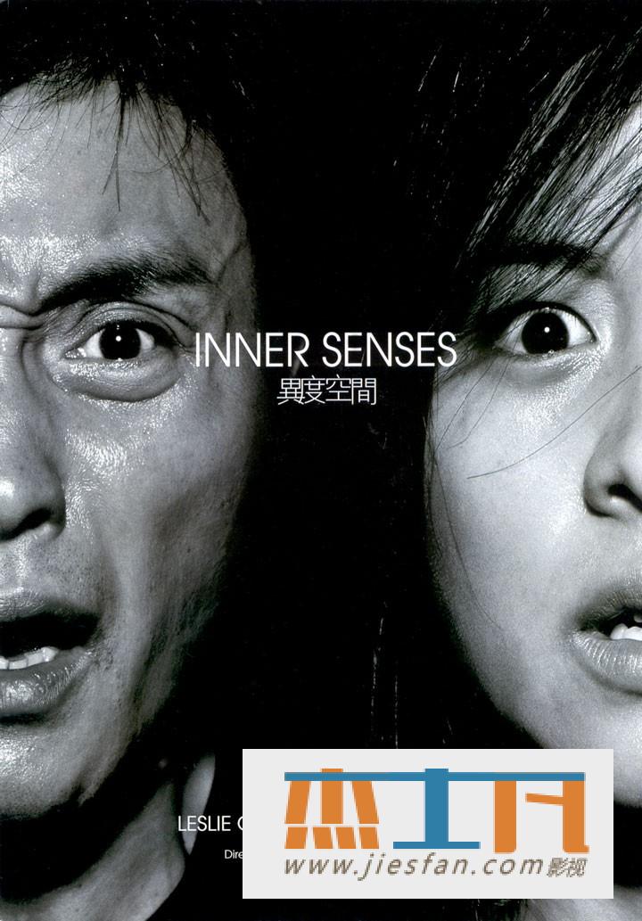 电影封面