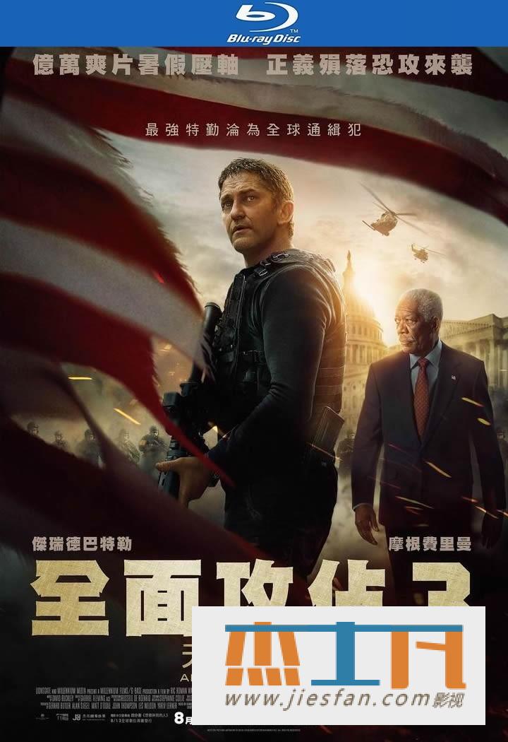电影封面