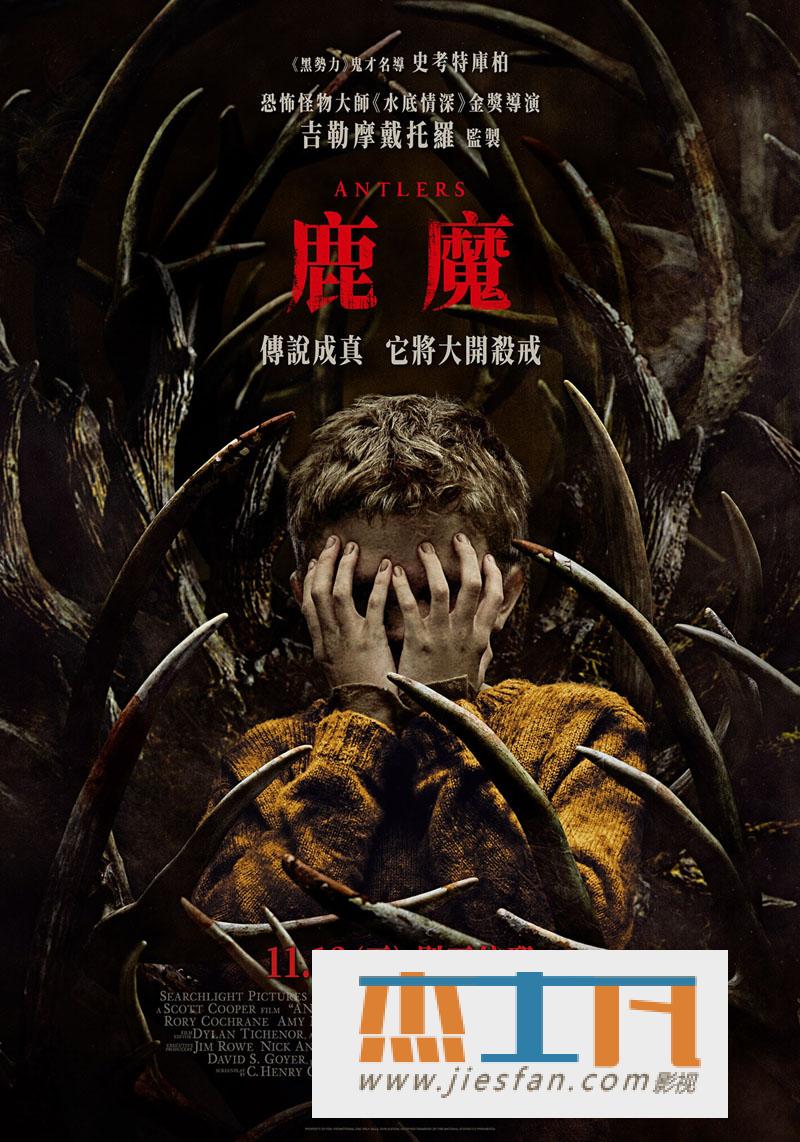 电影封面