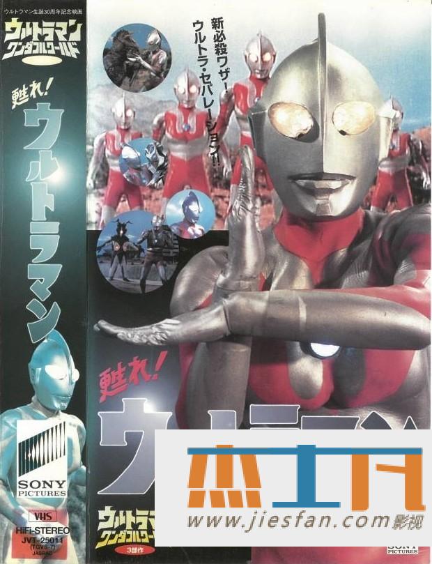 电影封面