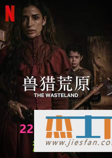 电影封面