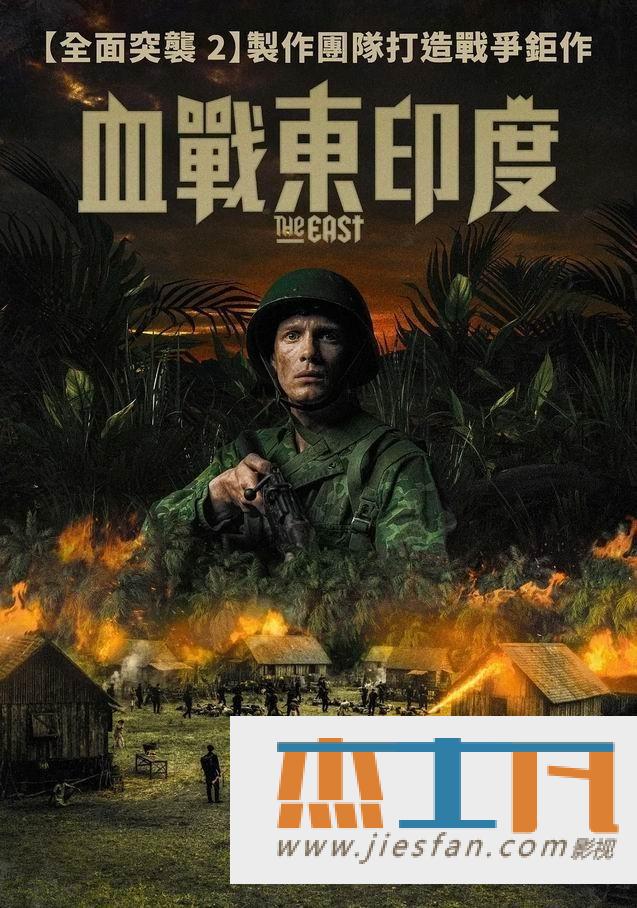 电影封面