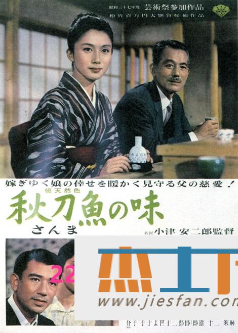 电影封面