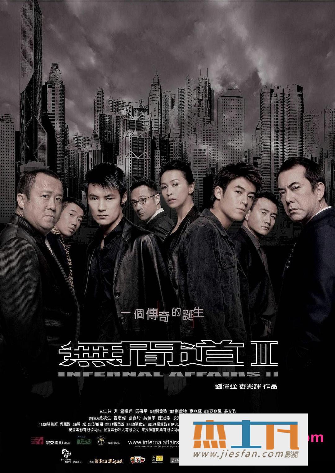 电影封面