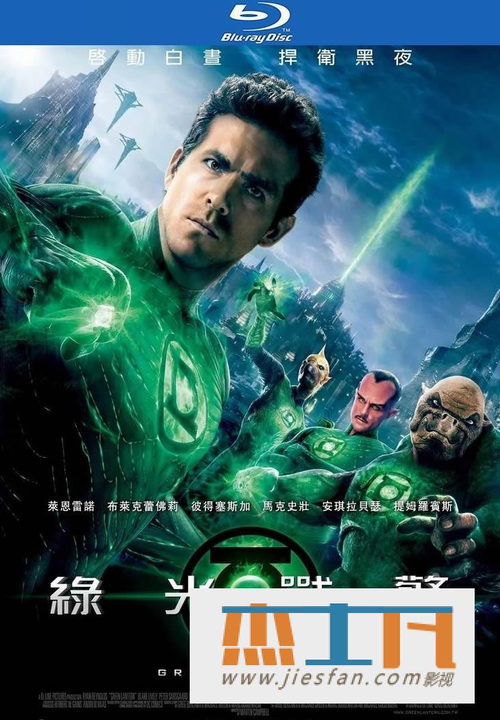 电影封面