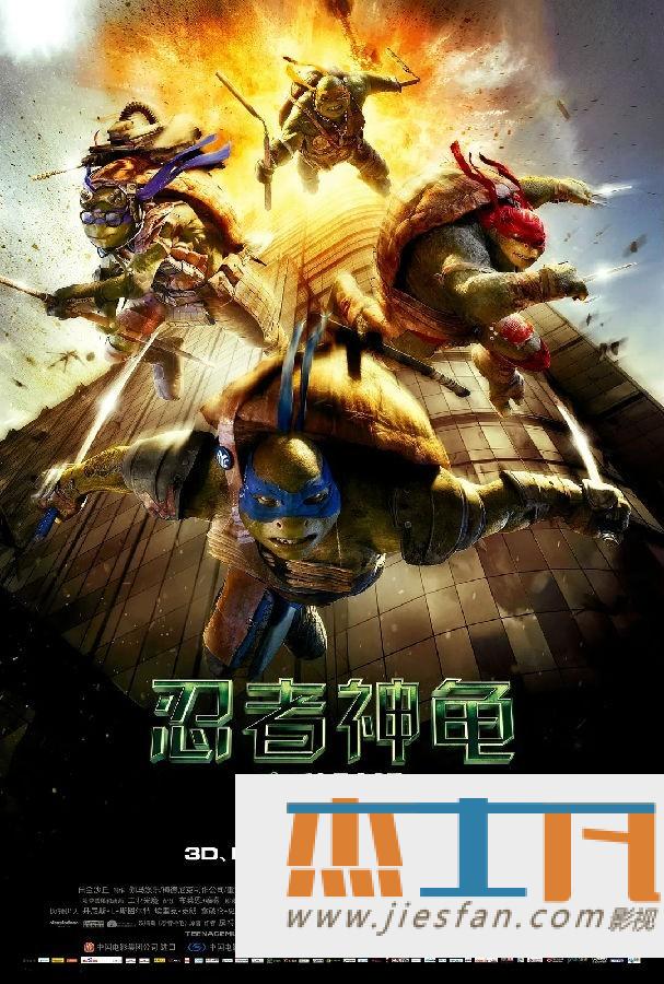 电影封面
