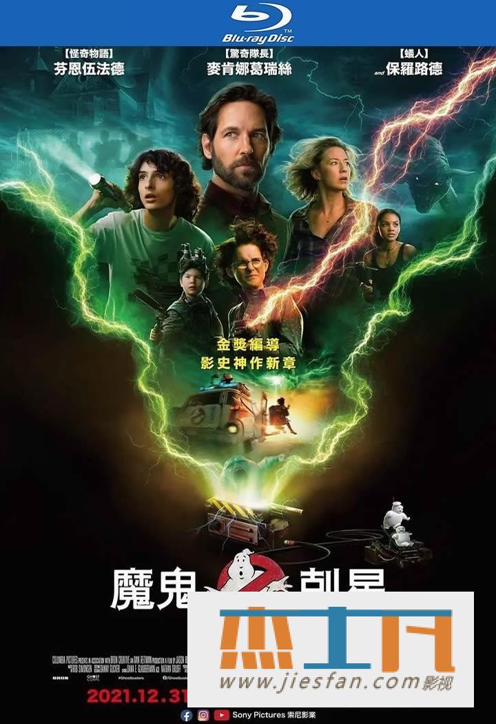 电影封面