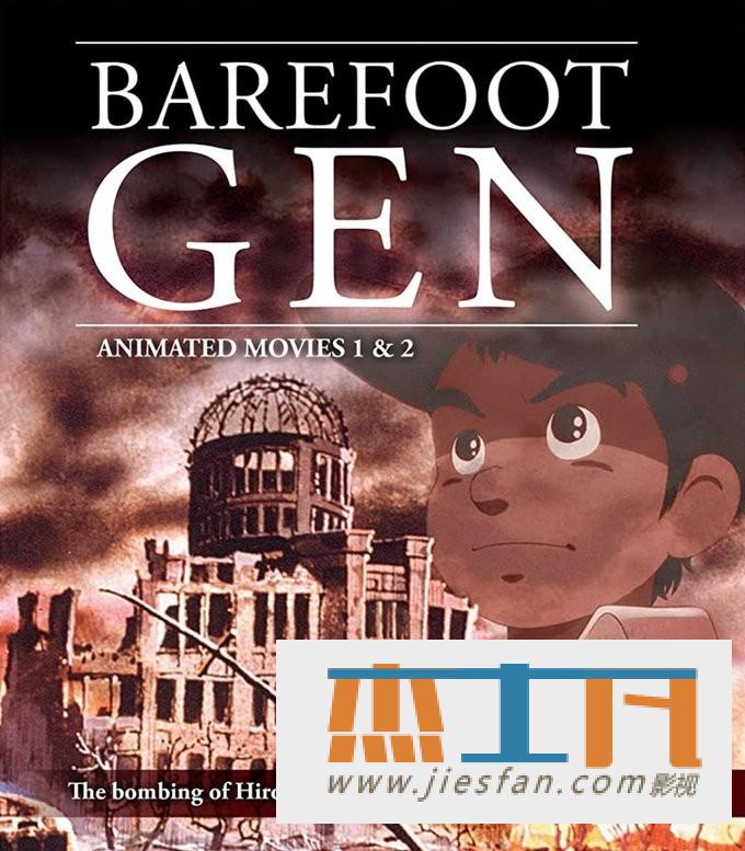 电影封面