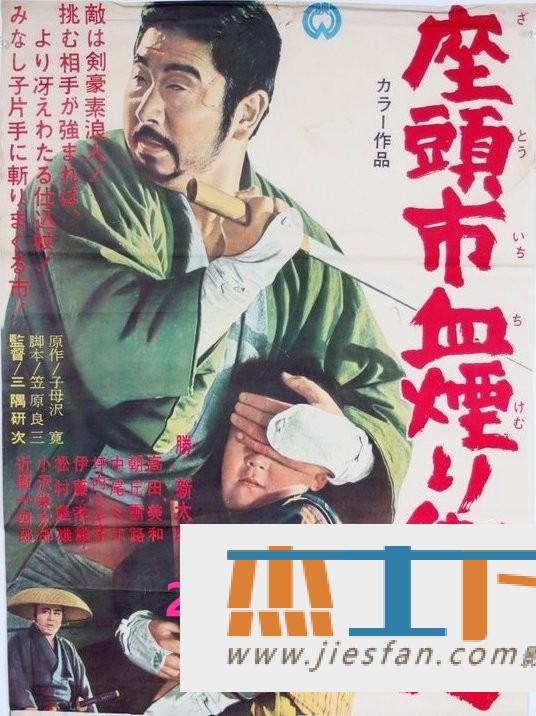 电影封面