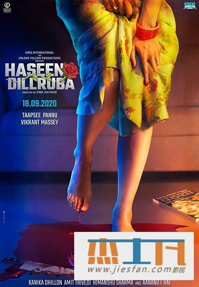 电影封面