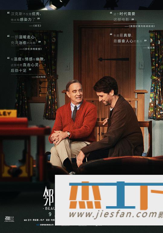 电影封面