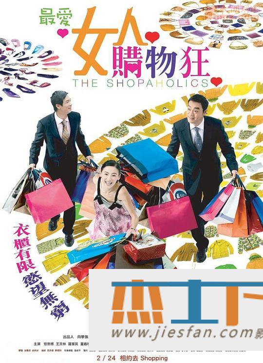 电影封面