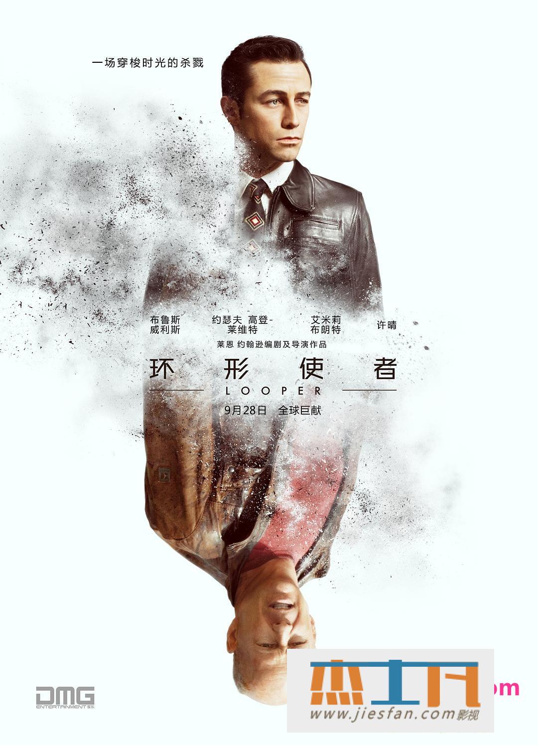 电影封面