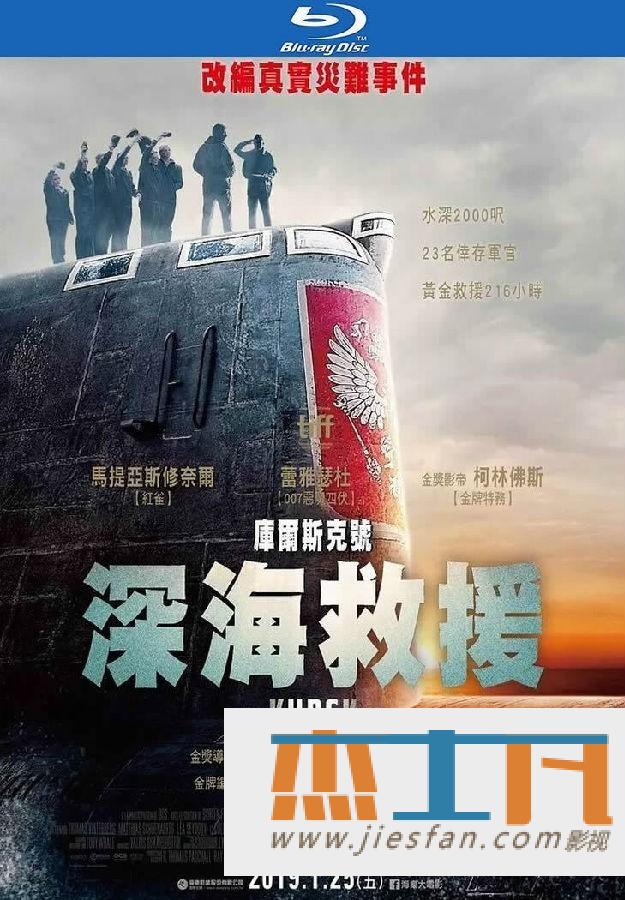 电影封面