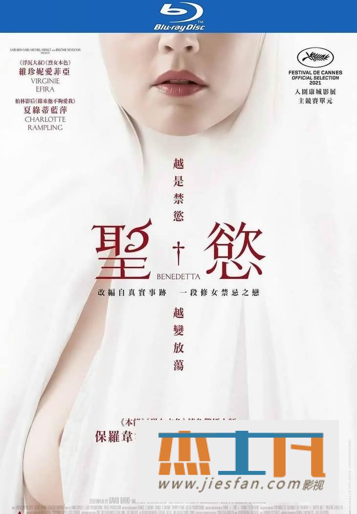 电影封面