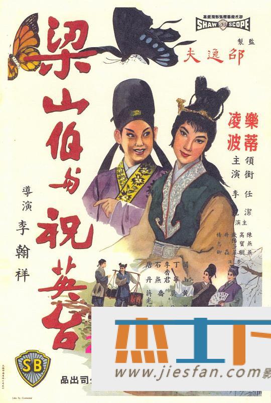 电影封面