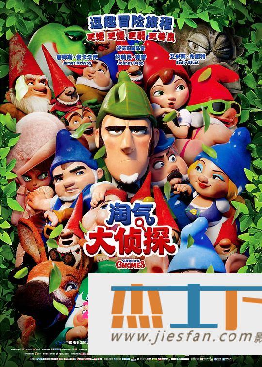 电影封面