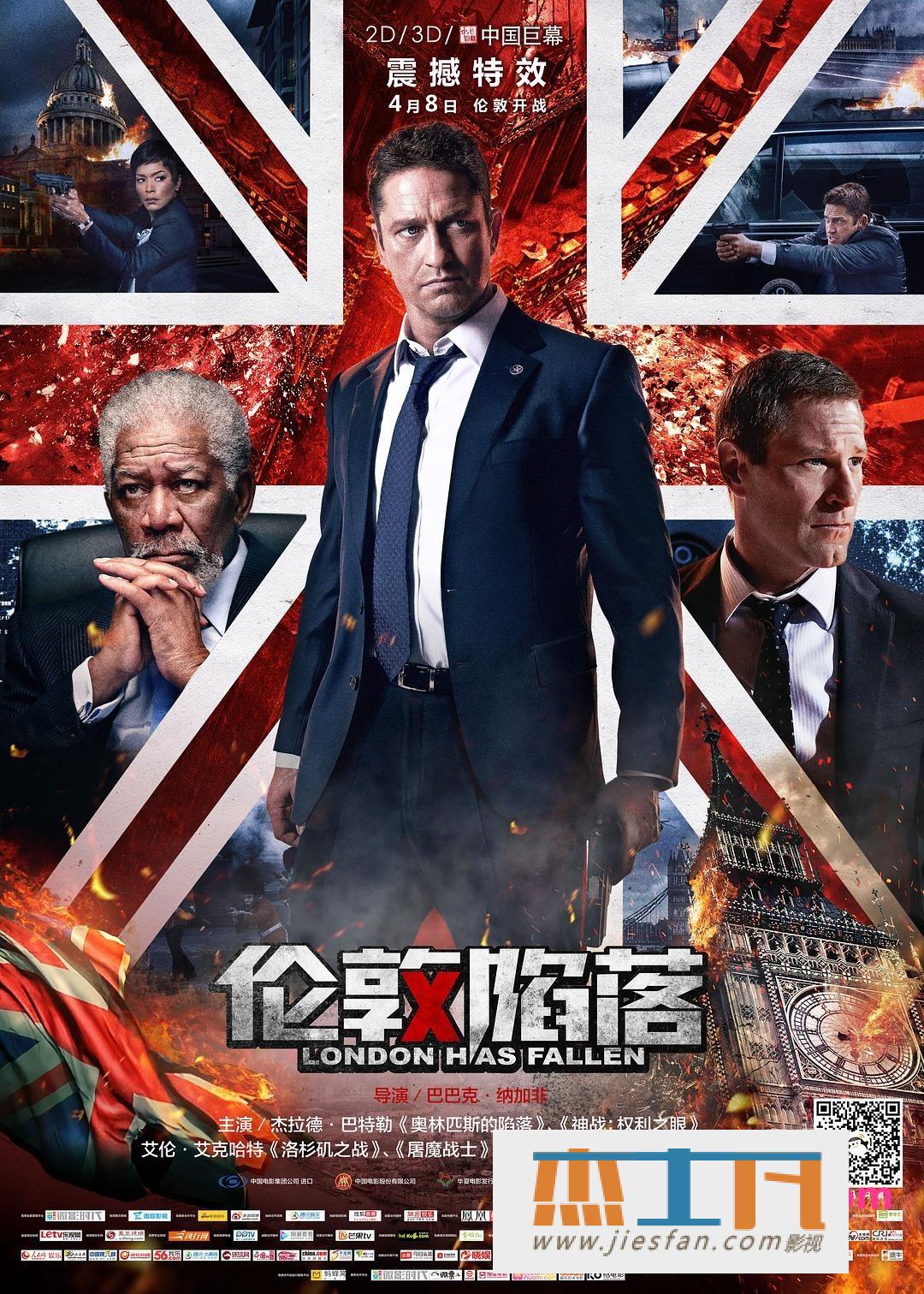 电影封面