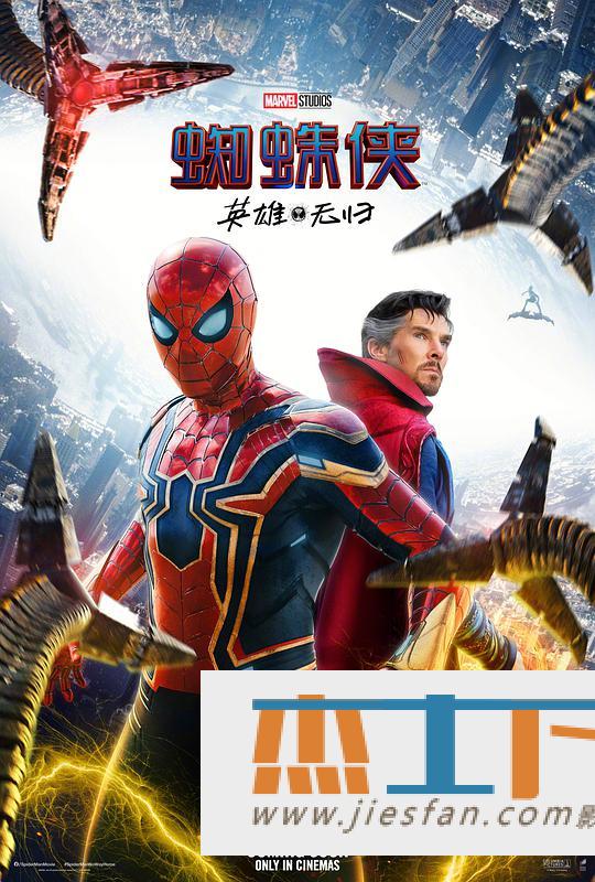 电影封面