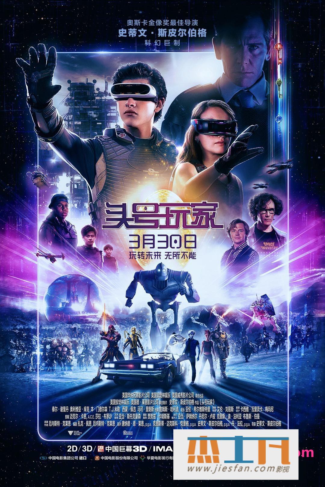 电影封面