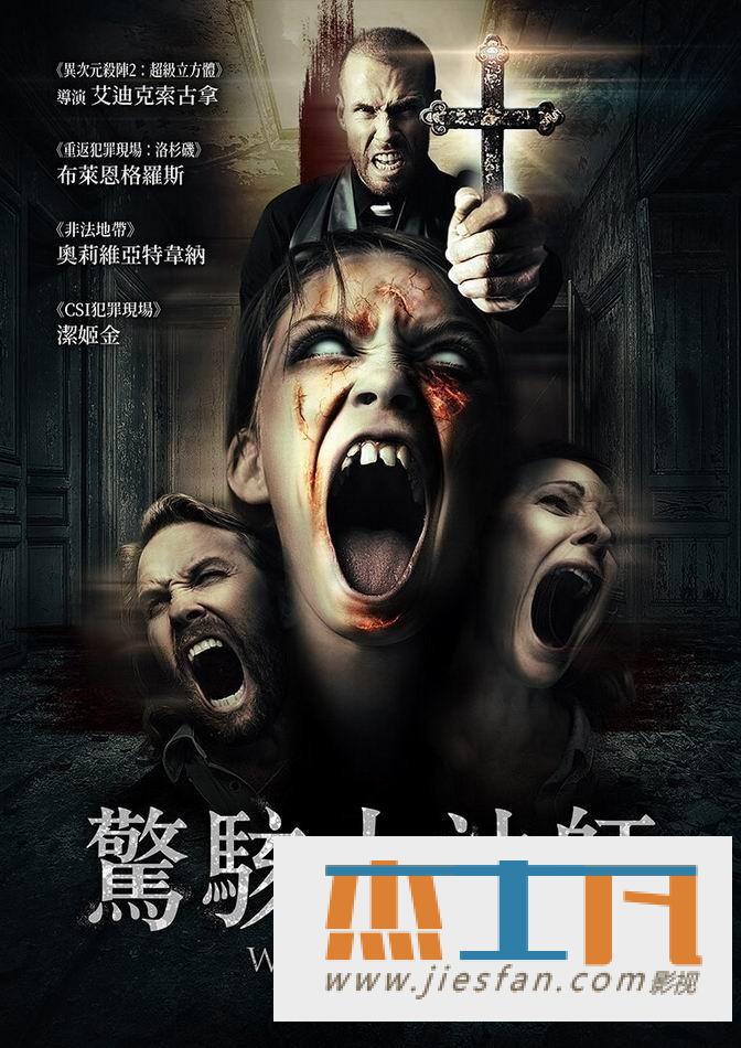电影封面
