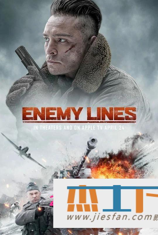 电影封面