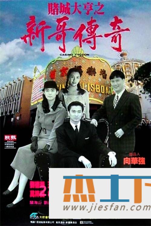 电影封面