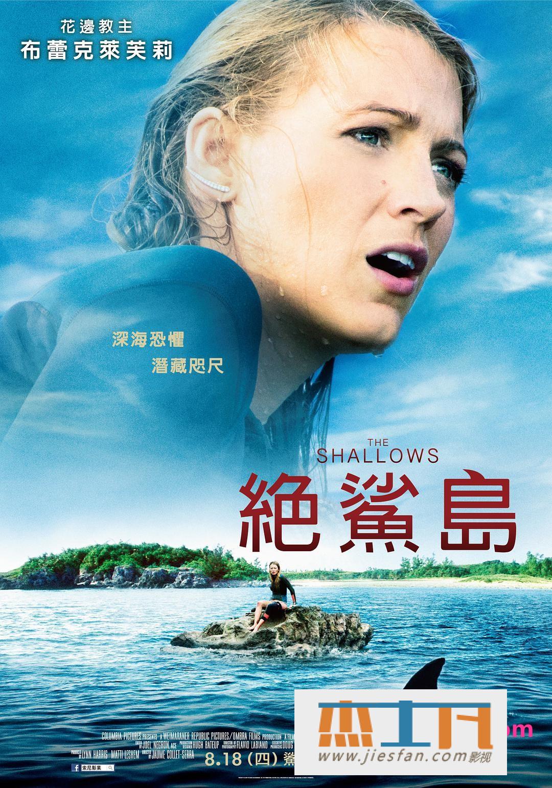 电影封面