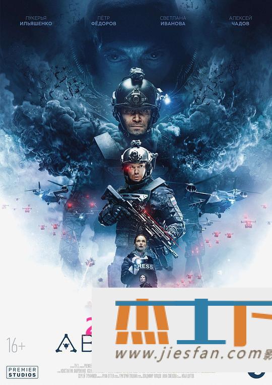 电影封面
