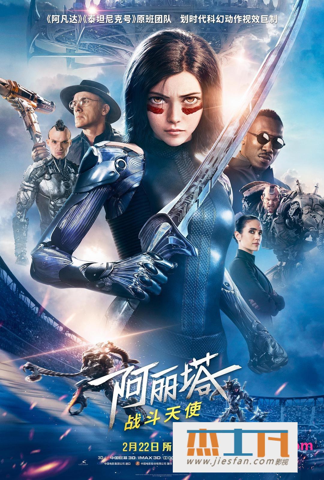 电影封面
