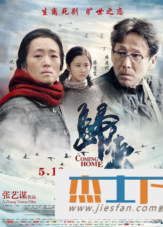 电影封面