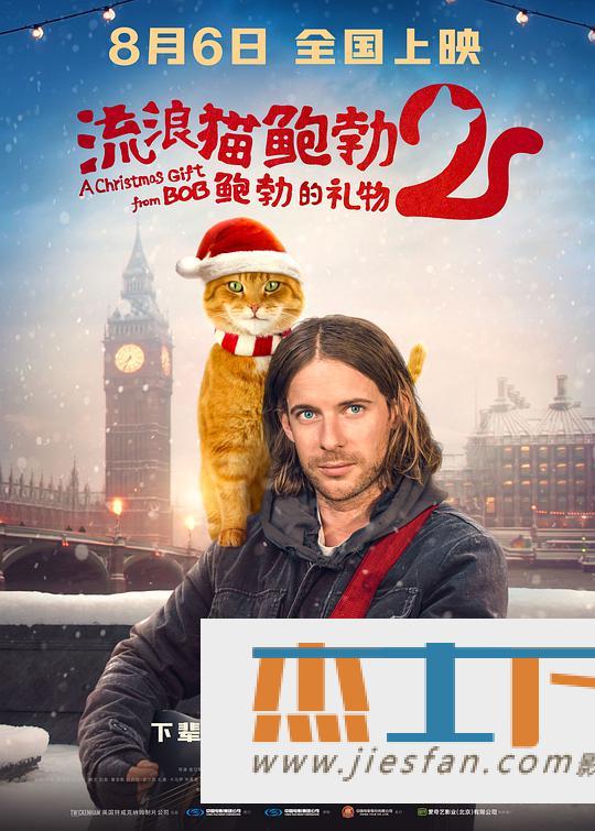 电影封面