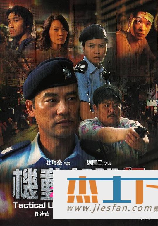 电影封面
