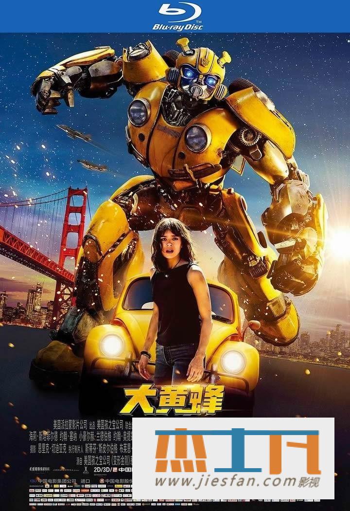 电影封面