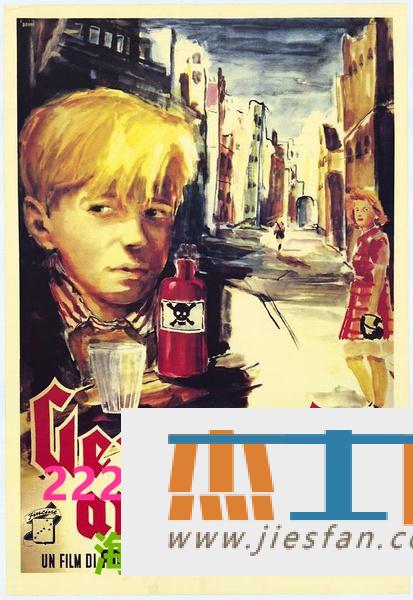 电影封面