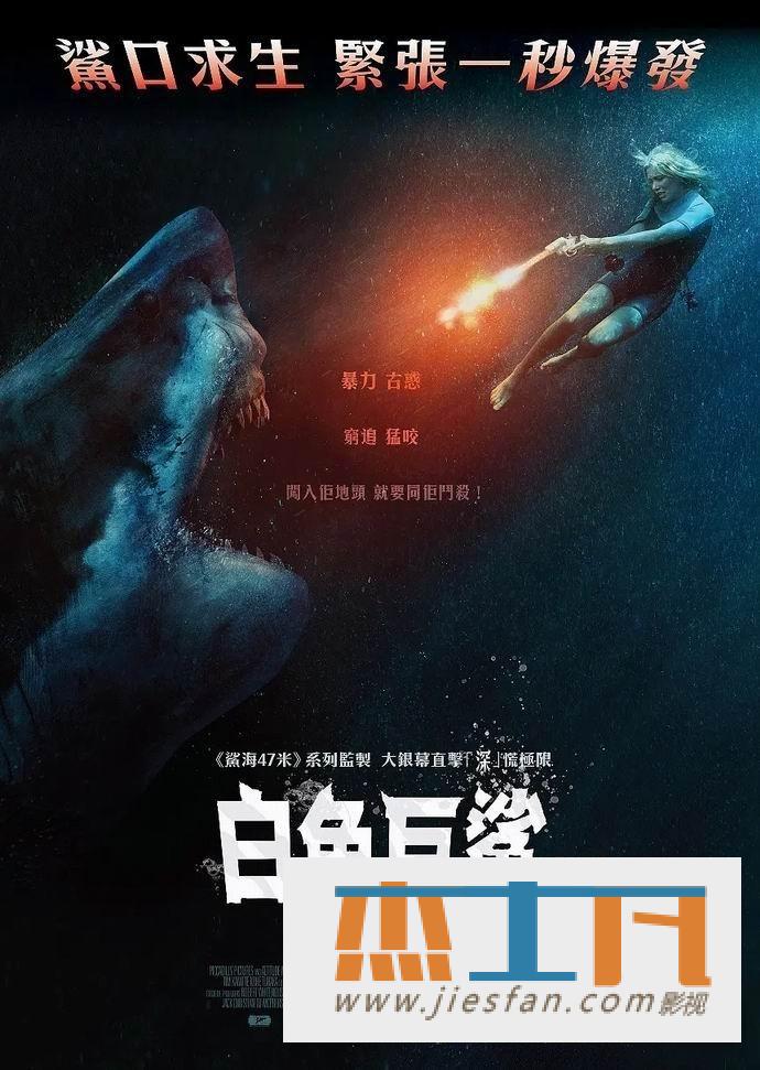 电影封面