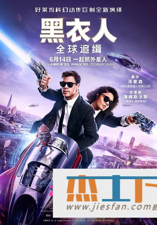 电影封面