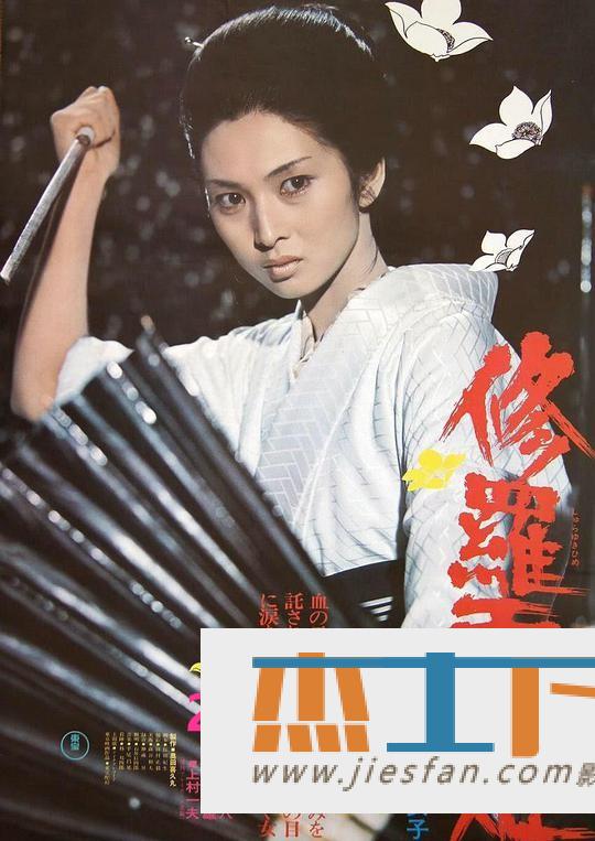 电影封面