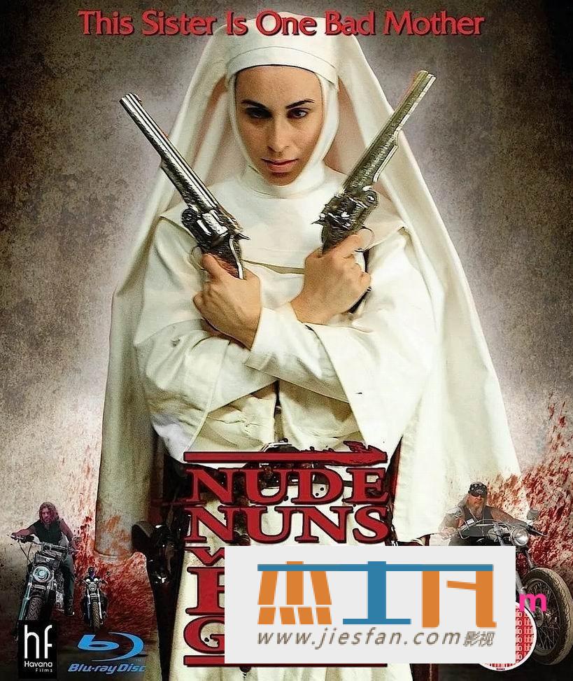 电影封面